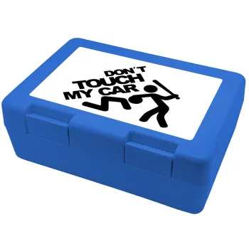 Don't touch my car, Children's cookie container BLUE 185x128x65mm (BPA free plastic)