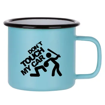 Don't touch my car, Κούπα Μεταλλική εμαγιέ ΜΑΤ σιέλ 360ml
