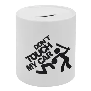 Don't touch my car, Κουμπαράς πορσελάνης με τάπα