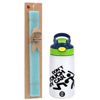 Don't touch my car, Easter Set, Children's thermal stainless steel bottle with safety straw, green/blue (350ml) & aromatic flat Easter candle (30cm) (TURQUOISE)