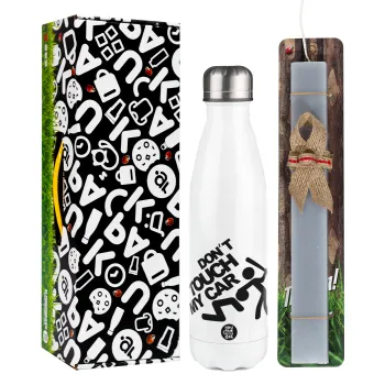 Don't touch my car, Easter candle, metallic white thermos bottle (500ml) & aromatic flat candle (30cm) (GRAY)