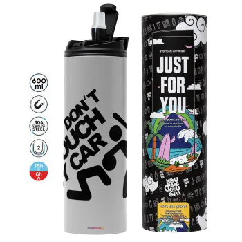 Don't touch my car, Tumbler stainless steel GREY 600ml