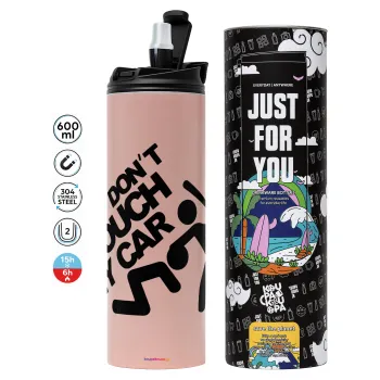Don't touch my car, Tumbler stainless steel PINK 600ml