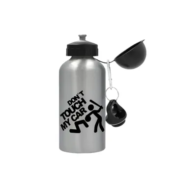 Don't touch my car, Metallic water jug, Silver, aluminum 500ml
