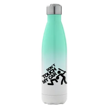 Don't touch my car, Metal mug thermos Green/White (Stainless steel), double wall, 500ml