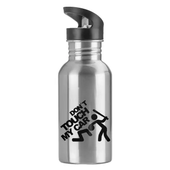 Don't touch my car, Water bottle Silver with straw, stainless steel 600ml
