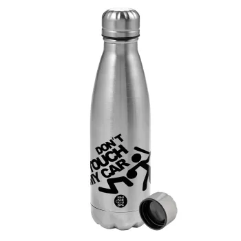 Don't touch my car, Metallic water bottle, stainless steel, 750ml