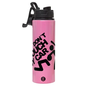 Don't touch my car, Μεταλλικό παγούρι νερού με καπάκι ασφαλείας, αλουμινίου 850ml