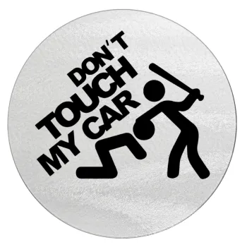Don't touch my car, Επιφάνεια κοπής γυάλινη στρογγυλή (30cm)