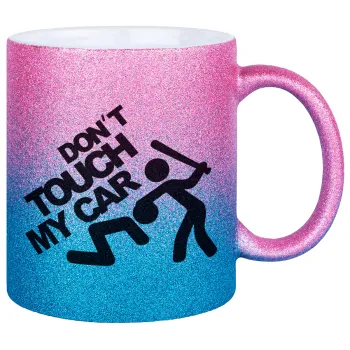 Don't touch my car, Κούπα Χρυσή/Μπλε Glitter, κεραμική, 330ml