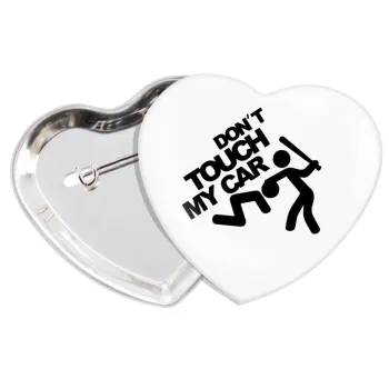Don't touch my car, Κονκάρδα παραμάνα καρδιά (57x52mm)