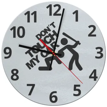 Don't touch my car, Ρολόι τοίχου γυάλινο (30cm)