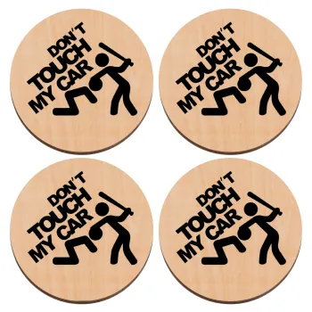 Don't touch my car, ΣΕΤ x4 Σουβέρ ξύλινα στρογγυλά plywood (9cm)