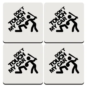 Don't touch my car, ΣΕΤ 4 Σουβέρ ξύλινα τετράγωνα (9cm)