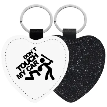 Don't touch my car, Μπρελόκ PU δερμάτινο glitter καρδιά ΜΑΥΡΟ