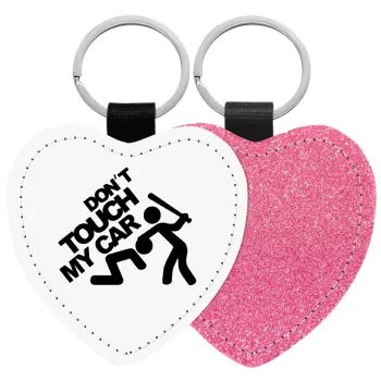 Don't touch my car, Μπρελόκ PU δερμάτινο glitter καρδιά ΡΟΖ