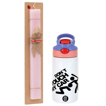 Don't touch my car, Easter Set, Children's thermal stainless steel water bottle with safety straw, pink/purple (350ml) & Easter scented flat candle (30cm) (PINK)