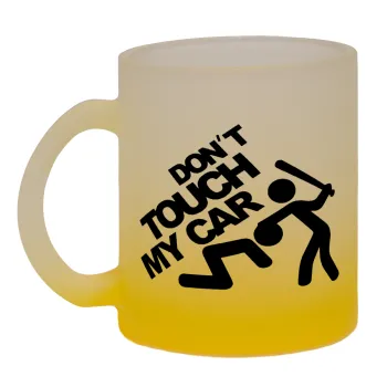 Don't touch my car, Κούπα γυάλινη δίχρωμη με βάση το κίτρινο ματ, 330ml