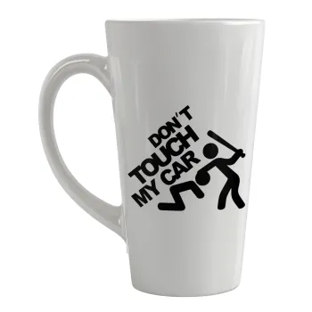 Don't touch my car, Κούπα κωνική Latte Μεγάλη, κεραμική, 450ml
