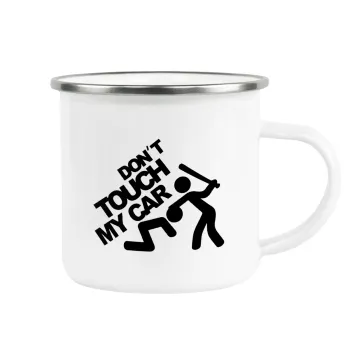 Don't touch my car, Κούπα Μεταλλική εμαγιέ λευκη 360ml