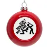 Red Christmas tree ornament bauble 8cm