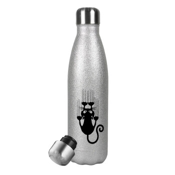 Cat scratching, Metallic Glitter Silver Thermos Flask (Stainless steel), double-walled, 500ml