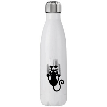 Cat scratching, Stainless steel, double-walled, 750ml
