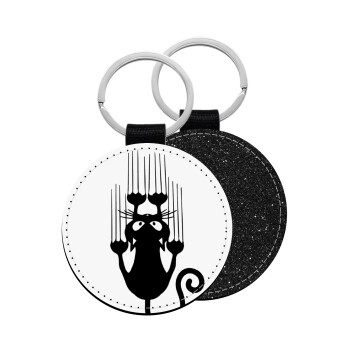 Cat scratching, Μπρελόκ Δερματίνη, στρογγυλό ΜΑΥΡΟ (5cm)