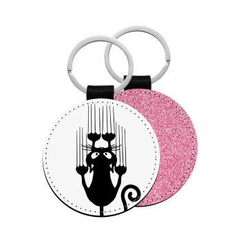 Cat scratching, Μπρελόκ Δερματίνη, στρογγυλό ΡΟΖ (5cm)