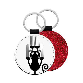 Cat scratching, Μπρελόκ Δερματίνη, στρογγυλό ΚΟΚΚΙΝΟ (5cm)