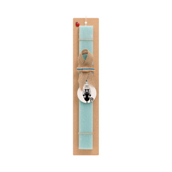 Cat scratching, Easter Set, wooden keychain & aromatic flat Easter candle (30cm) (TURQUOISE)