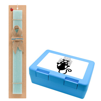 Cat scratching, Πασχαλινή Λαμπάδα με παιδικό δοχείο κολατσιού ΓΑΛΑΖΙΟ & κερί αρωματικό πλακέ (30cm) (ΤΙΡΚΟΥΑΖ)