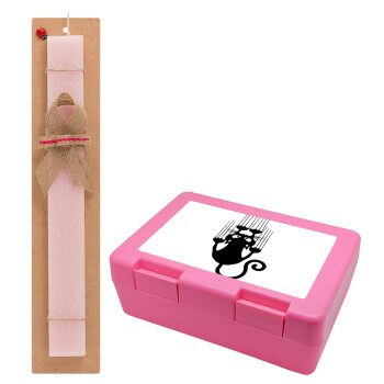 Cat scratching, Easter Set, children's snack container PINK & scented flat Easter candle (30cm) (PINK)