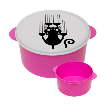 Cat scratching, ΡΟΖ παιδικό δοχείο φαγητού (lunchbox) πλαστικό (BPA-FREE) Lunch Βox M16 x Π16 x Υ8cm
