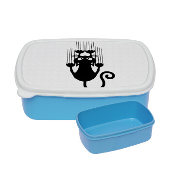 Cat scratching, ΜΠΛΕ παιδικό δοχείο φαγητού (lunchbox) πλαστικό (BPA-FREE) Lunch Βox M18 x Π13 x Υ6cm