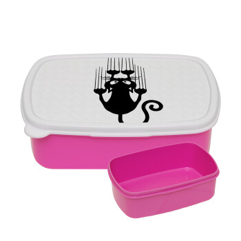 Cat scratching, ΡΟΖ παιδικό δοχείο φαγητού (lunchbox) πλαστικό (BPA-FREE) Lunch Βox M18 x Π13 x Υ6cm
