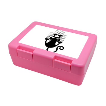 Cat scratching, Children's cookie container PINK 185x128x65mm (BPA free plastic)