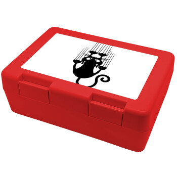 Cat scratching, Παιδικό δοχείο κολατσιού ΚΟΚΚΙΝΟ 185x128x65mm (BPA free πλαστικό)