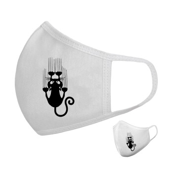 Cat scratching, Μάσκα υφασμάτινη υψηλής άνεσης παιδική (Δώρο πλαστική θήκη)