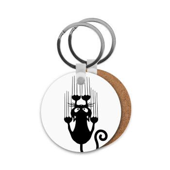 Cat scratching, Μπρελόκ Ξύλινο στρογγυλό MDF Φ5cm