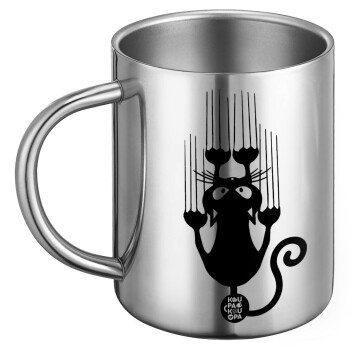 Cat scratching, BIG Mug Stainless steel double wall (450ml)