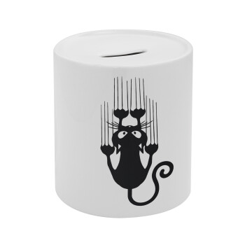 Cat scratching, Κουμπαράς πορσελάνης με τάπα