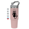 Pink color, 890ml (30oz) stainless Steel Tumbler with Handle
