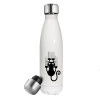 Metal mug thermos White (Stainless steel), double wall, 500ml