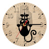 Ρολόι τοίχου ξύλινο plywood (20cm)