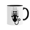 Mug colored black, ceramic, 330ml