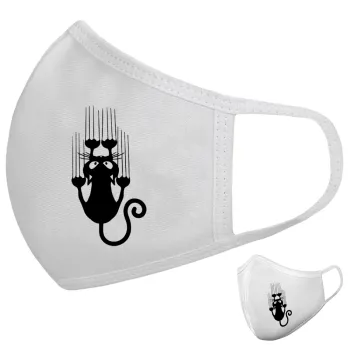 Cat scratching, Μάσκα υφασμάτινη υψηλής άνεσης παιδική (Δώρο πλαστική θήκη)