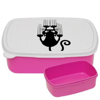 Cat scratching, ΡΟΖ παιδικό δοχείο φαγητού (lunchbox) πλαστικό (BPA-FREE) Lunch Βox M18 x Π13 x Υ6cm