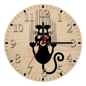 Cat scratching, Ρολόι τοίχου ξύλινο plywood (20cm)