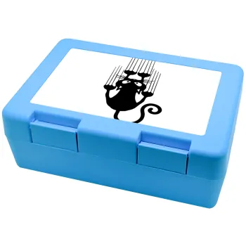Cat scratching, Children's cookie container LIGHT BLUE 185x128x65mm (BPA free plastic)